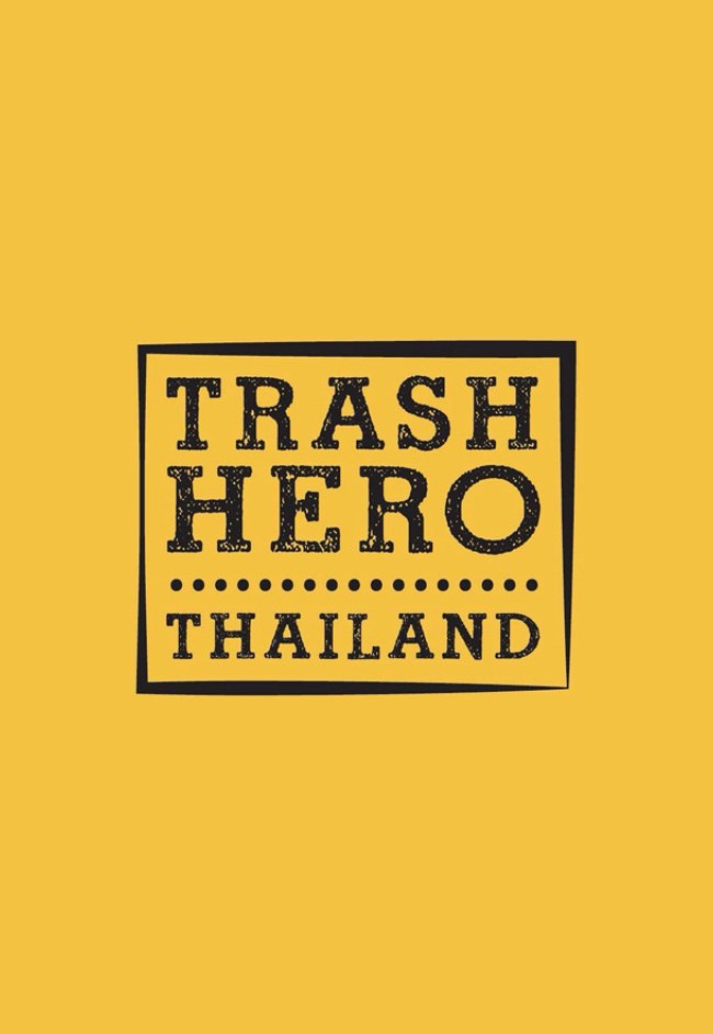 "GONE IN 1 SECOND" TRASH HERO THAILAND