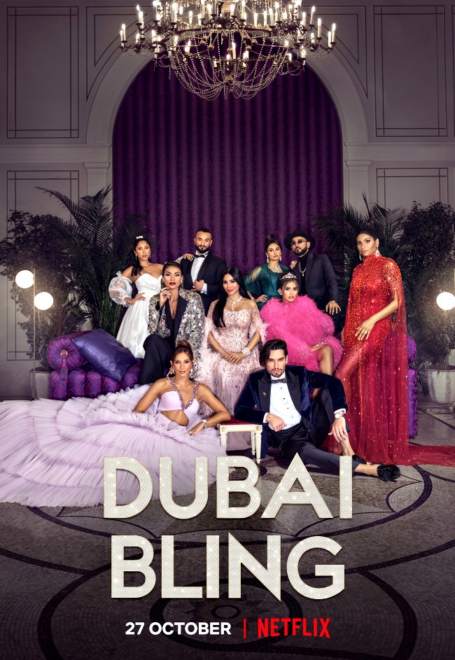 DUBAI BLING