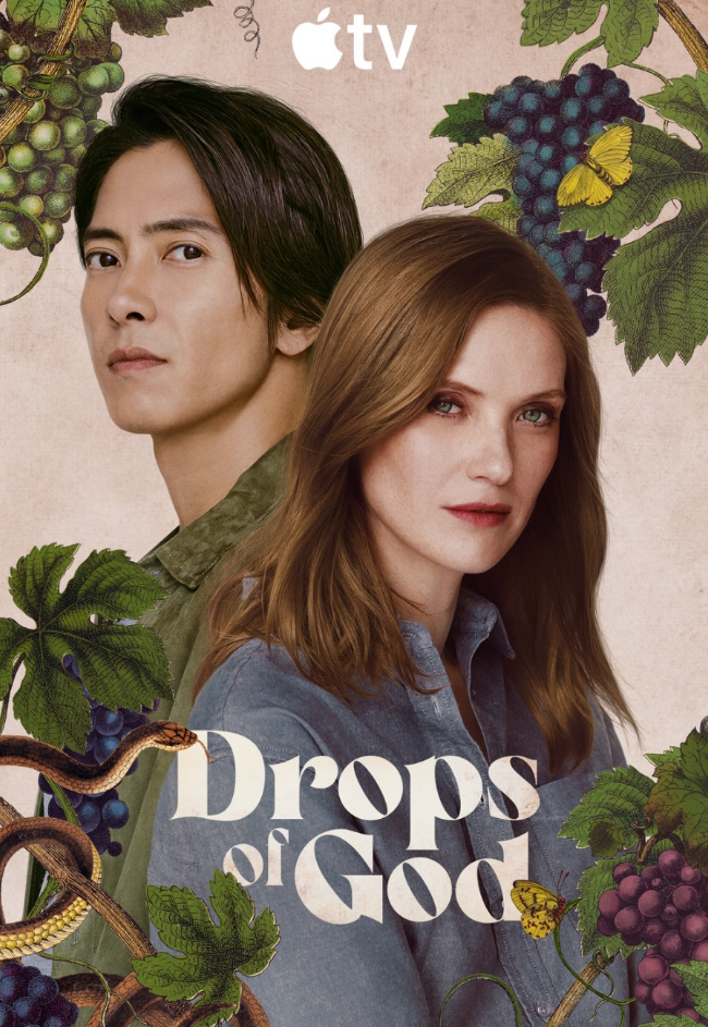 DROPS OF GOD - S2 (2026)